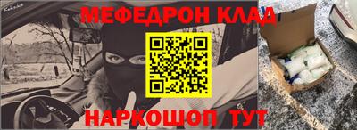 прущие грибы Усть-Илимск