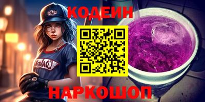 гашиш Уссурийск