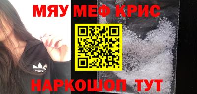 прущие грибы Усть-Илимск