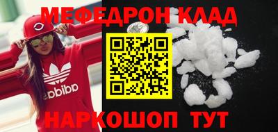 прущие грибы Усть-Илимск