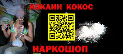 гашиш Уссурийск