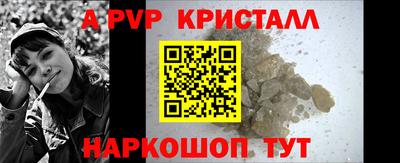 гашиш Уссурийск