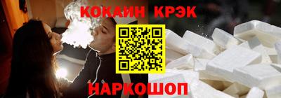 прущие грибы Усть-Илимск