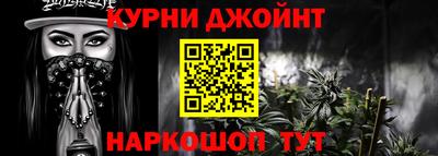 MESCALINE Усть-Джегута
