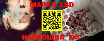 гашиш Уссурийск