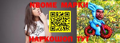 гашиш Уссурийск