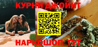 MESCALINE Усть-Джегута