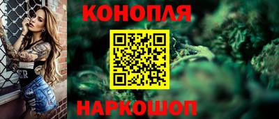 MESCALINE Усть-Джегута