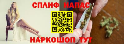 гашиш Уссурийск