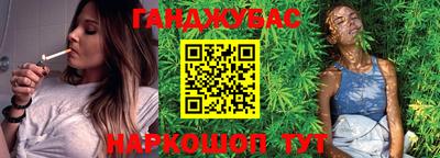 прущие грибы Усть-Илимск
