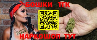 MESCALINE Усть-Джегута