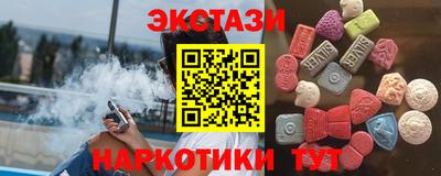 гашиш Уссурийск