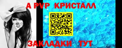 MESCALINE Усть-Джегута