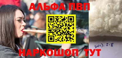 MESCALINE Усть-Джегута