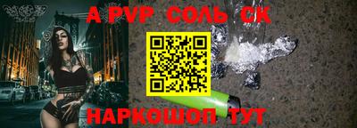 MESCALINE Усть-Джегута