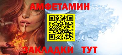 MESCALINE Усть-Джегута
