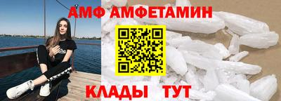прущие грибы Усть-Илимск
