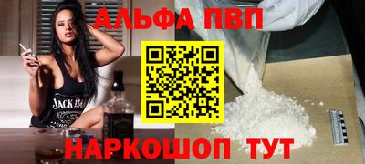 гашиш Уссурийск