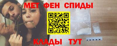гашиш Уссурийск