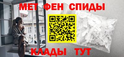 прущие грибы Усть-Илимск