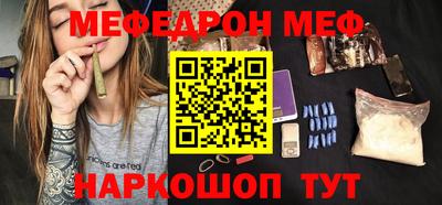 гашиш Уссурийск
