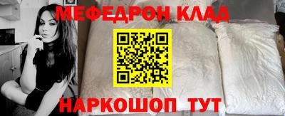 гашиш Уссурийск
