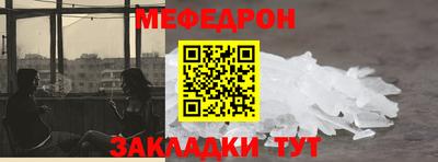 прущие грибы Усть-Илимск